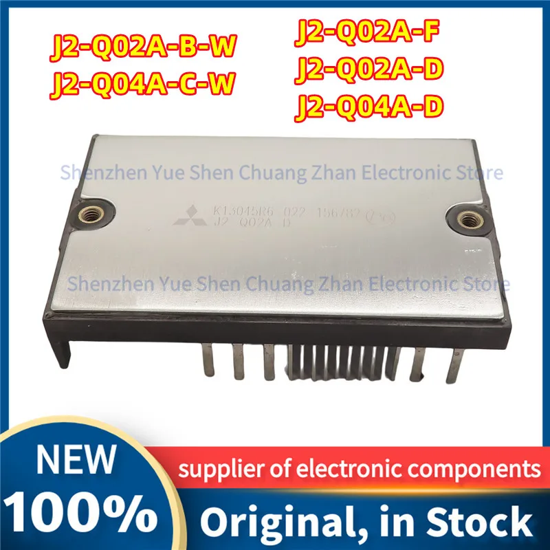 New original J2-Q02A-F J2-Q02A-D J2-Q04A-D J2-Q02A-B-W J2-Q04A-C-W Module