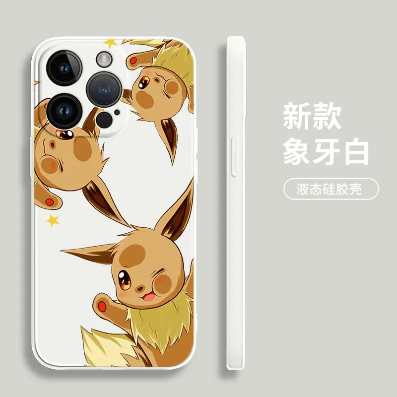 New Cute Pikachu Eevee Square Liquid Silicone Phone Case For iPhone 14 13 12 Mini 11 Pro XR X XS MAX 6S 7 8 Plus SE 2020 2022