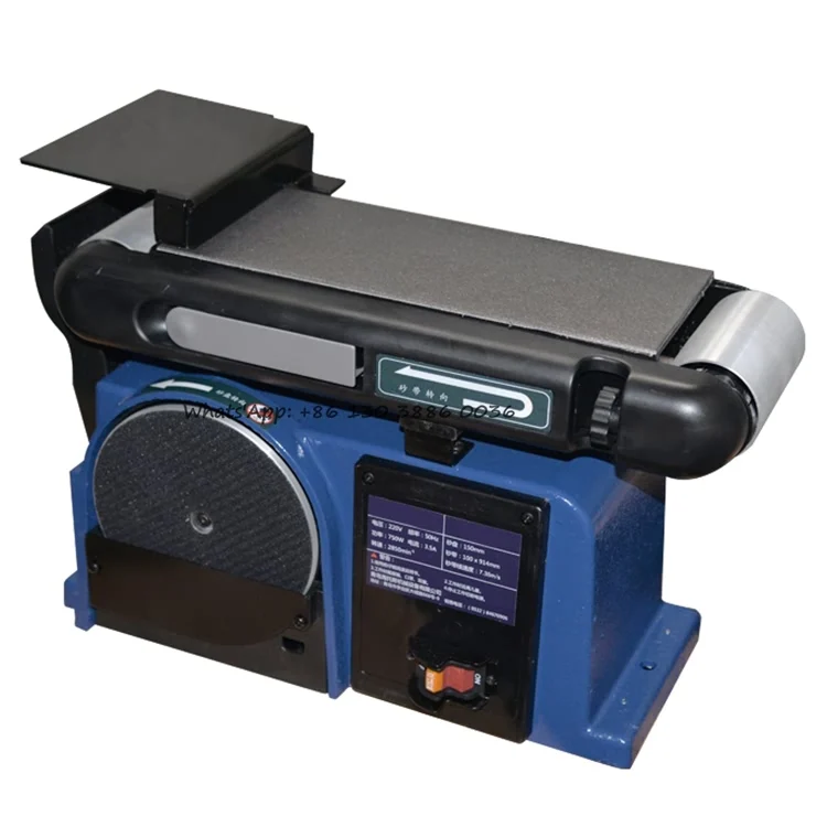 

220V Multifunctional Belt Sander Sharpener Grinding Tool 550W Electric Desktop Belt Woodworking Polishing Grinder
