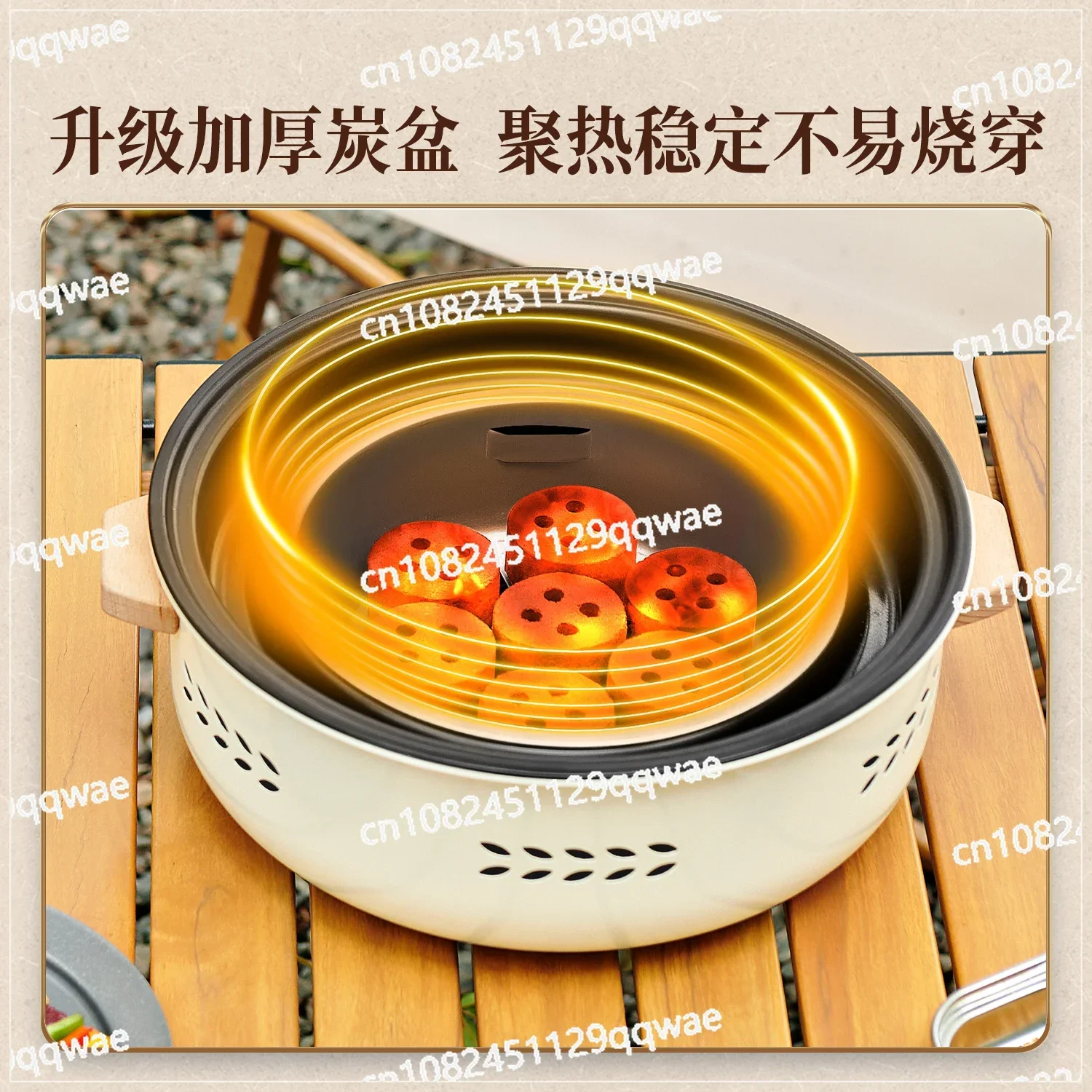 Primitive enclosed tea making stove, oven set, indoor household barbecue grill, winter outdoor brazier