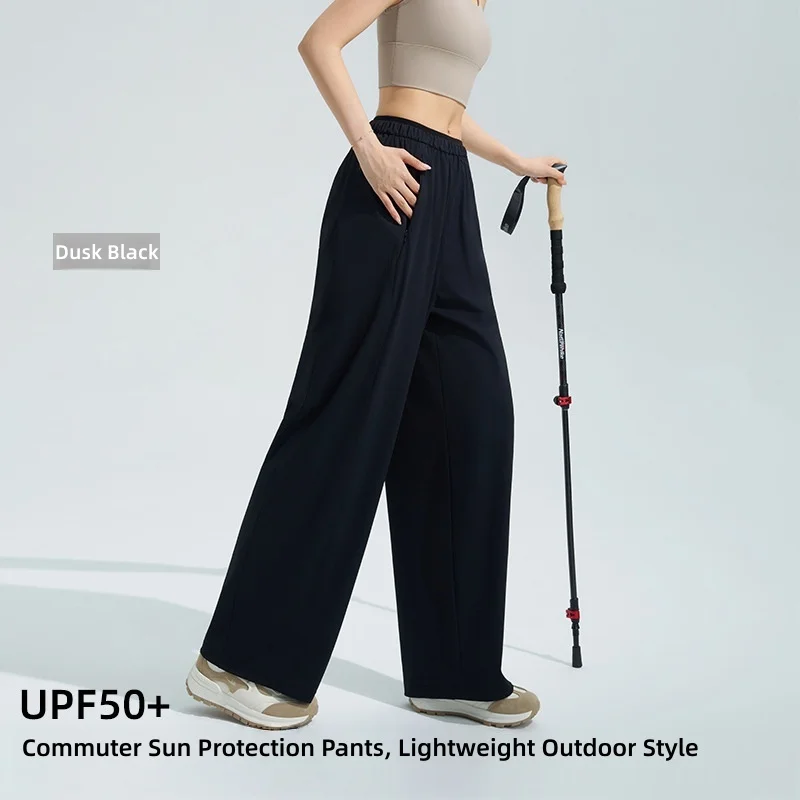 Women's Commuter Sun Protection Casual Straight-Leg Pants: Lightweight, Wide-Leg Nylon Sports Pants—Breathable, Quick-Dry Fitnes