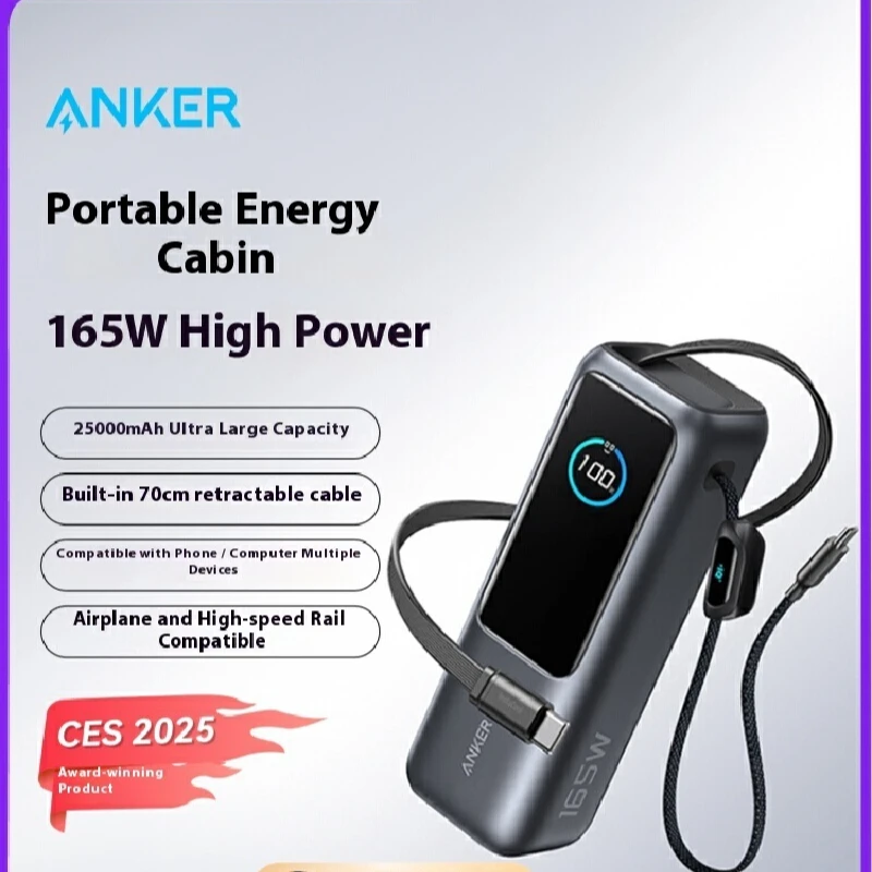 Anker Energy Cabin …