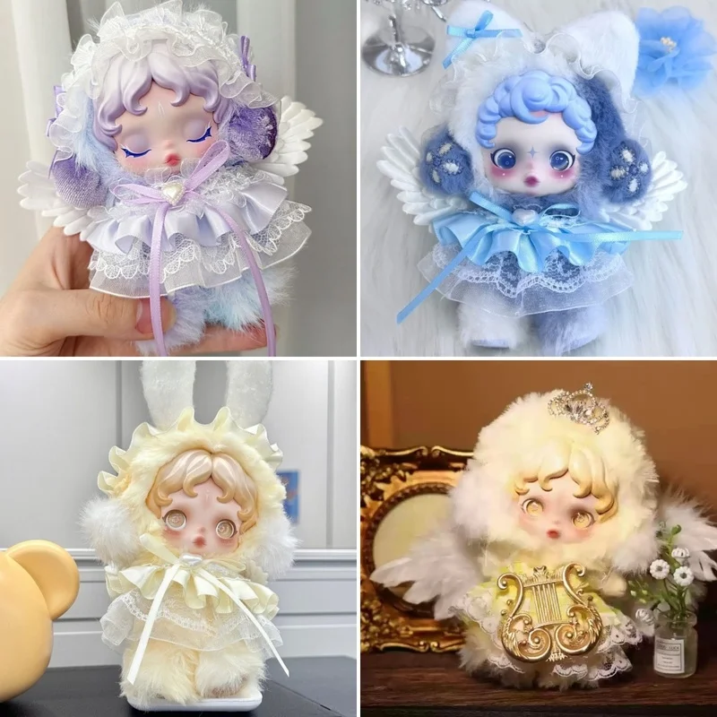 10cm Mini Doll Clothes For Skullpanda V1/V2 L'Impressionnisme Series Clothing Cute Princess Dress Doll Outfit Accessories Gift