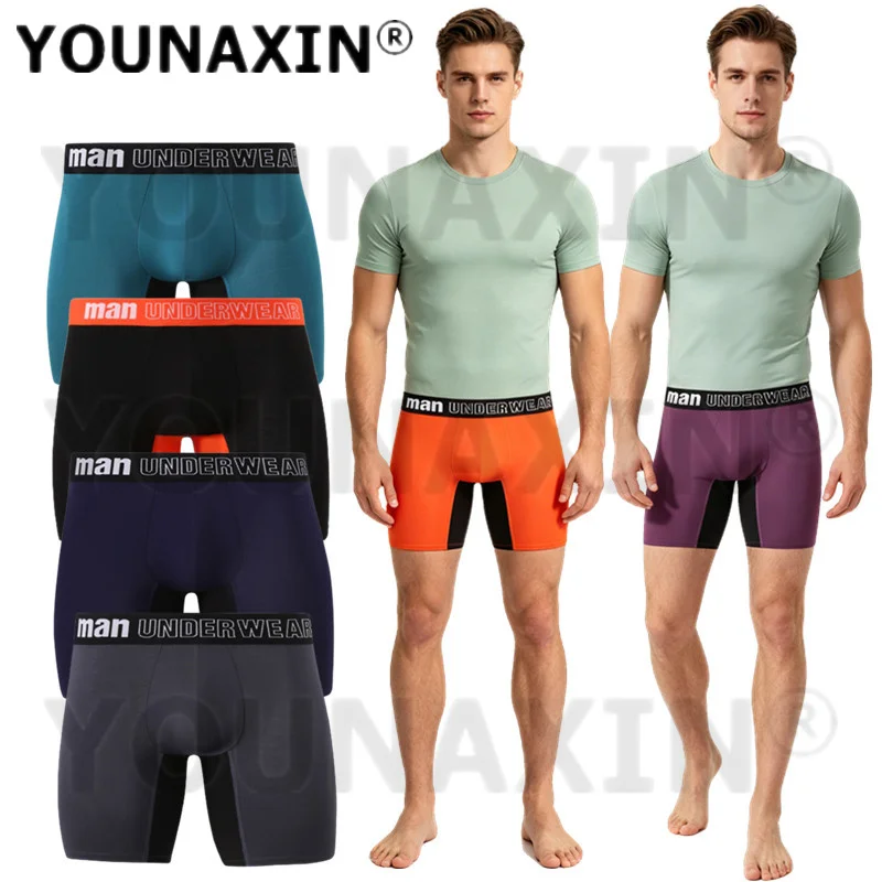 

Набор из 6 мужских трусов-боксеров большого размера, разноцветные, с контрастной строчкой, размеры M, L, XL, 2XL, 3XL, 4XL, 5XL, 6XL, 7XL