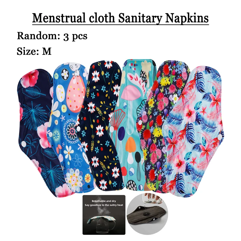 

3 шт./ ежемесячные впитывающие менструальные трусики, моющаяся ткань, гигиеническая прокладка, многоразовая гигиеническая прокладка из органического бамбукового угля