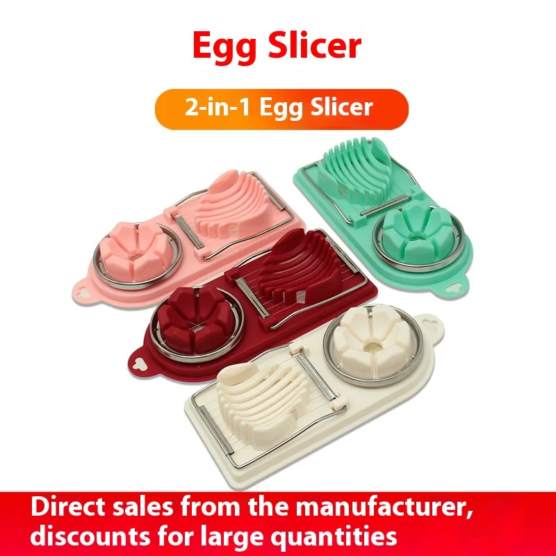 Cross-border Japanese multi-functional egg cutter Fancy petal slitter Slitter Double head 2-in-1 egg slicer Slitter