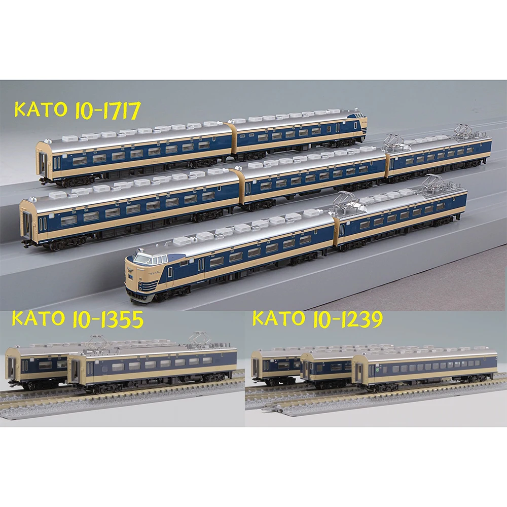 KATO Train Model 10-1717 10-1239 10-1355 N Scale 1/160 581 Series Express Tram 12-segment Set Rail Car Toy