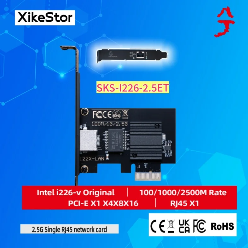 XikeStor 2.5Gb ネットワークカード PCIE X1 Intel I226-V コントローラーチップ イーサネットアダプター