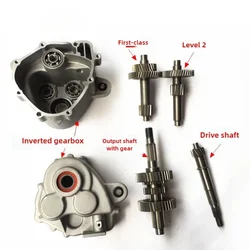 GO Karting Parts JEEP 150-200CC Wang Ye GY6 Built-in Reverse Gear Engine Transmission Gear
