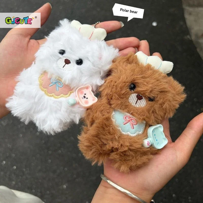 Fluffy Bear Plush Keychain Curly Hair Stuffed Toy Cute Doll Bag Charm Backpack Keyring Gift