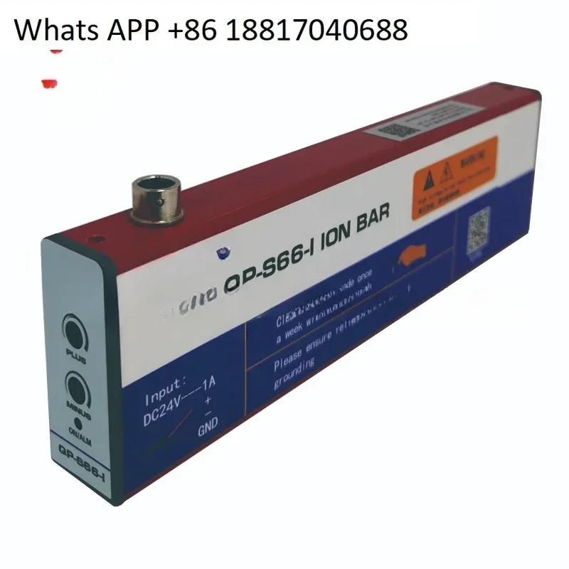 Made In China QP-S6…