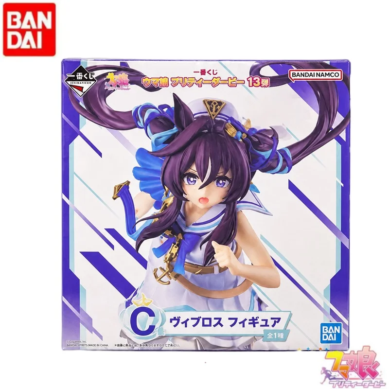 

Ichiban Kuji In Stock Original Bandai Uma Musum Vivlos Anime Merchandise Action Figure Figurine Model Ornaments Statue