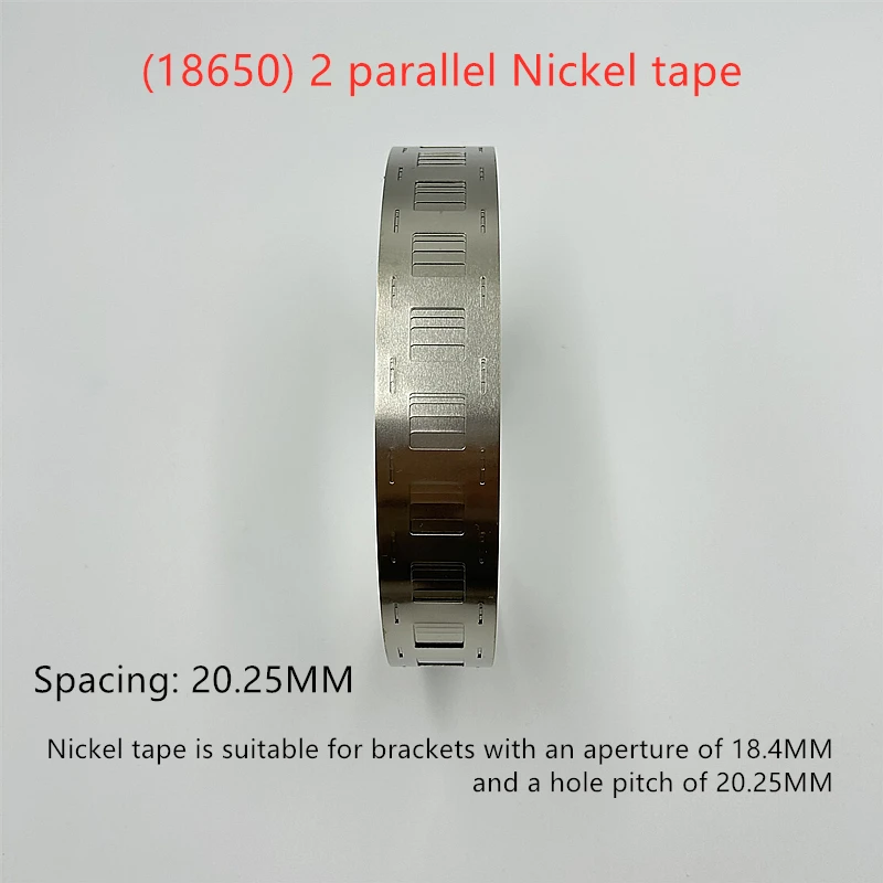18650 電源バッテリー接続ピースニッケルメッキ鋼ストリップリチウム電池パンチングスポット溶接ピース間隔 20.25 ミリメートル
