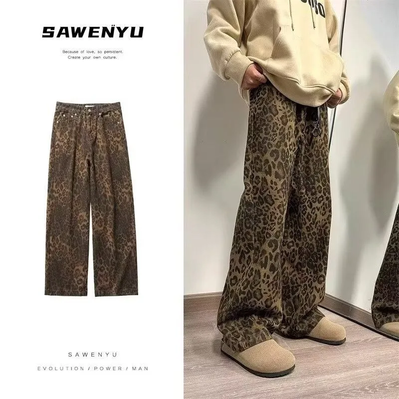 

Leopard print denim men's design sense American hiphop high street pants Vibe trendy brand versatile straight leg micro flared