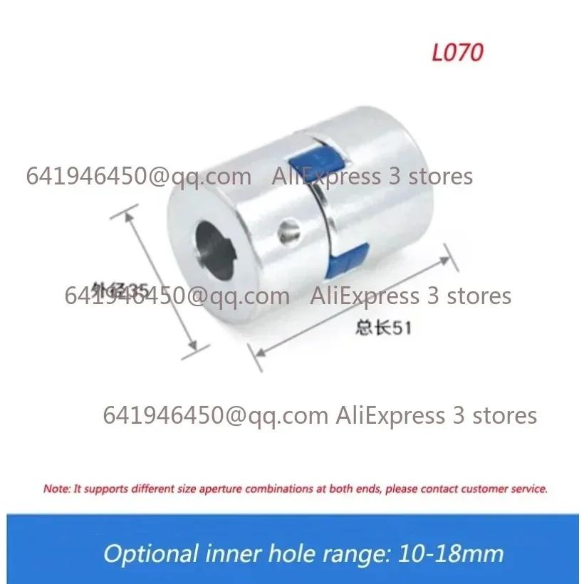 L-type Three-jaw Coupling L070 D35 L51 Bore 10/12/14/15/16/17/18mm for Servo Motor