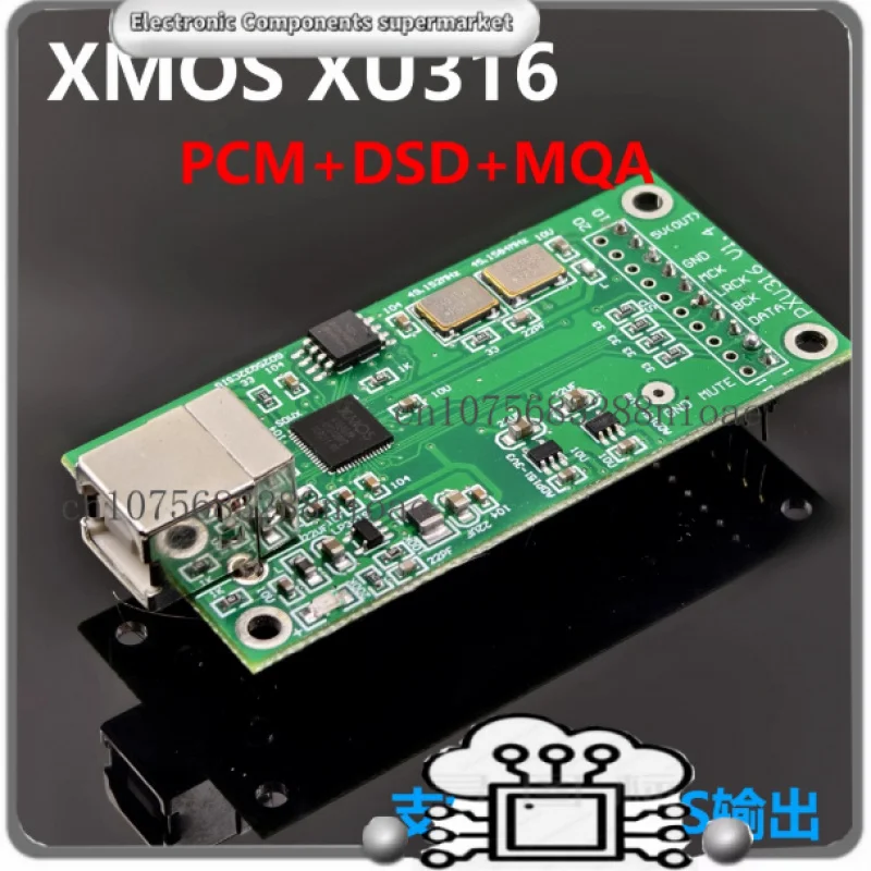 Xmos XU316 Usb Digi… - image
