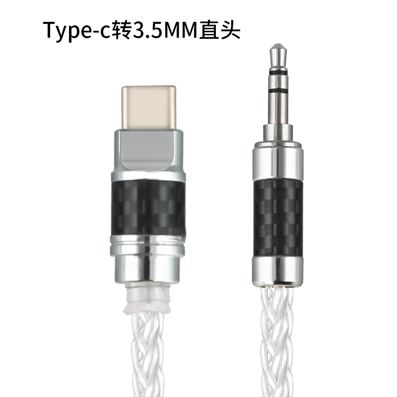 Hi-Fi OCC Silver Plated USB Type-C to 3.5mm AUX Car Audio Cable Headphone Cable 3.5 Jack USBC Audio Auxiliary Cable