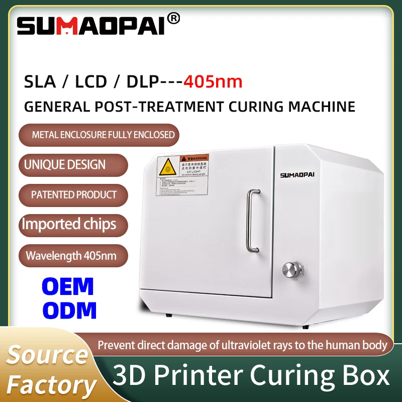 Sumaopai 3D Printer LCD / DLP / SLA After Treatment Solid UV Box 405 Wavelength UV Secondary Curing Box G200