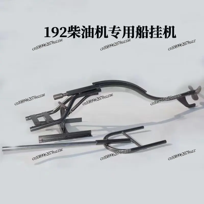 Diesel Engine Boat Hanger Propeller Propeller 168/192 Outboard Hanger Paddle Machine Fishing Fishing Boat Paddle