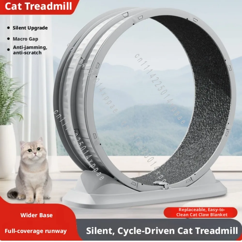Cat Climbing Frame Dog Toy Silent Cat Treadmill Running Wheel Large Pet Supplies Anti Pinch Foot Exercise Fitness Roller