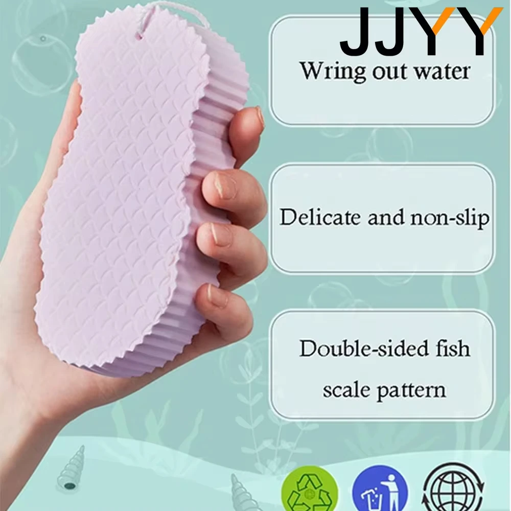 JJYY 1PC 3D Magic ฟองน้ําเด็กฟองน้ําอาบน้ํา Body Peeling Dead Skin Exfoliating นวดทําความสะอาดแปรงอาบน้ํา Exfoliating