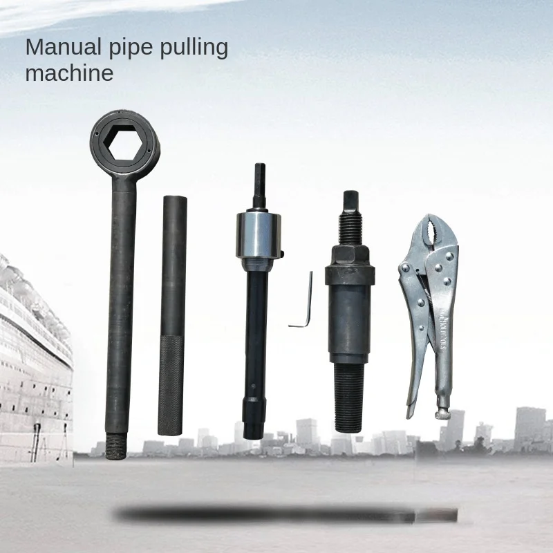 Manual Hydraulic Pipe-Pulling Machine Copper Tube Puller Heat Exchanger Condenser Tube Puller