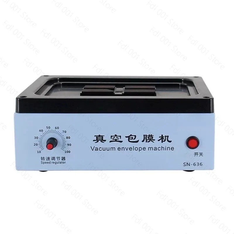 Automatic Mobile Phone Vacuum Coating Machine, Color-Changing Full-Film Application