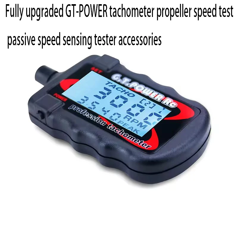 rcyz888Fully upgraded GT-POWER tachometer propeller speed test passive speed sensing tester accessories