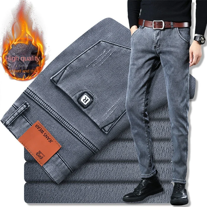 Winter Men's Jeans Men's Fleece-Lined Plus Size Skinny Pants Invisible Open Crotch Outdoor Sexy Pants Casual Trousers Streetwear