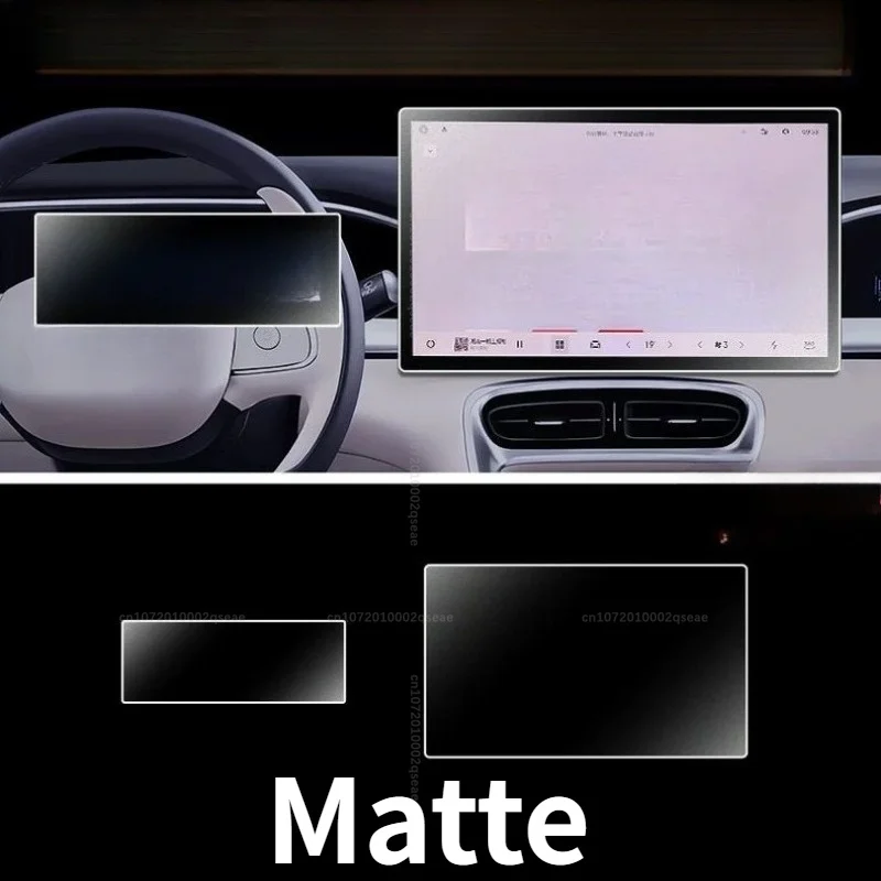 Für Geely EX2 Proton eMas 5 2025 2026 Displayschutzfolie aus gehärtetem Glas, maßgeschneidert, kratzfest, Innenzubehör – Detail 7