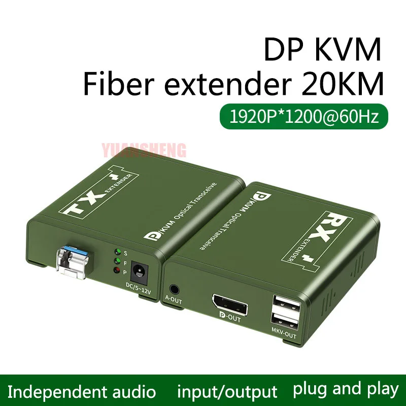 موسع ألياف KVM 20 كجم على نموذج واحد LC كابل الألياف الضوئية USB KVM DP جهاز إرسال واستقبال الألياف مع وحدة SFP للكمبيوتر NVR