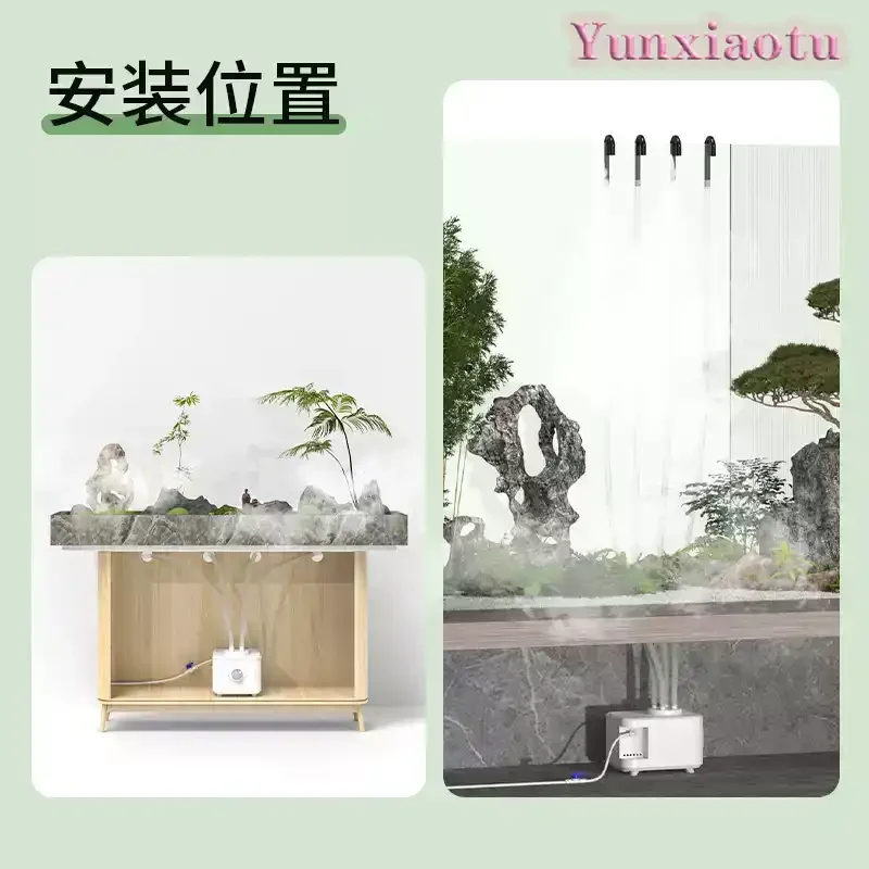 Auto Water Refill Mist Maker Humidifier, Outdoor Landscape Fogger for Fish Pond, Rockery & Water Feature Decoration