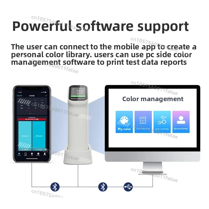 Color Spectrum High Precision Colorimeter Portable DS-200 Series Paint Ink Paint Printing Textile Color Difference Detection