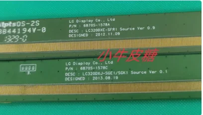 

Wrap the original side plate 6870S-1578C 6870S-1578A