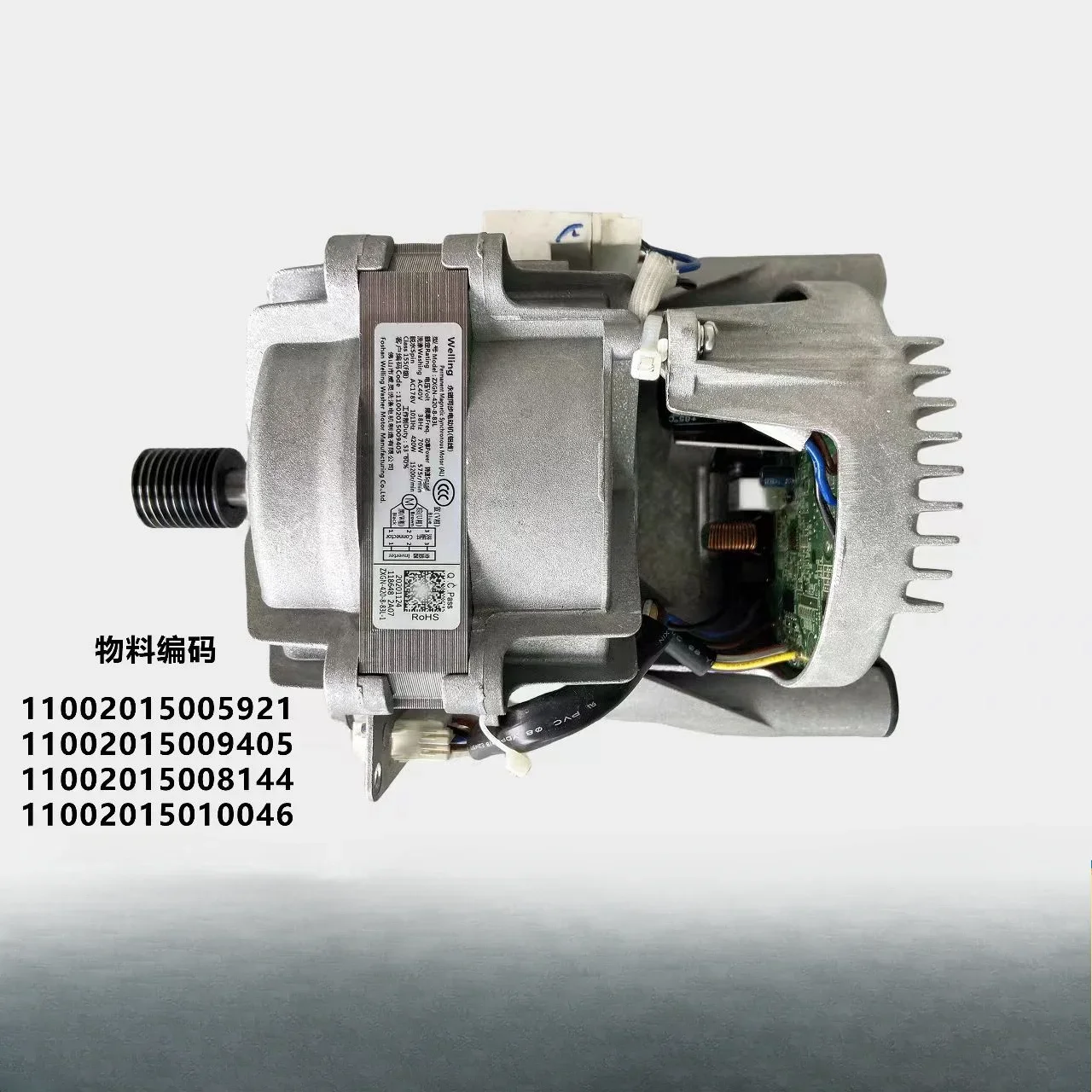 Suitable for  washing machine frequency conversion board ZXGN - 420-8-116 L drive board 52K10004301 disassembly parts
