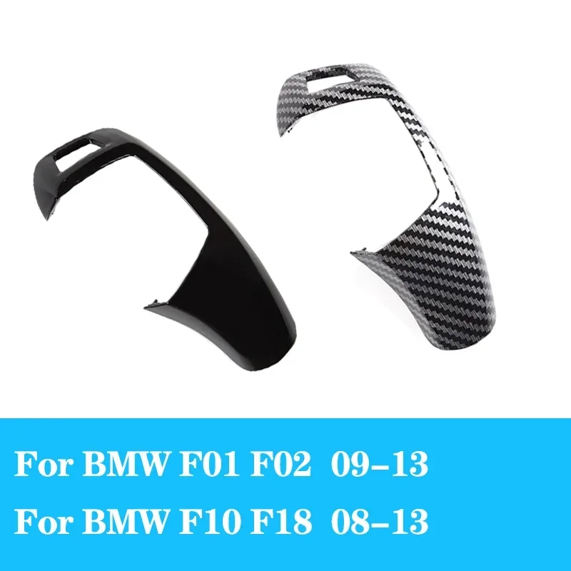 For BMW F01 F02 F10 F18 LHD RHD Car Gear Shift Lever Knob Cover Replacement Gear Shift Knob Carbon Fiber Auto Accessories 08-13