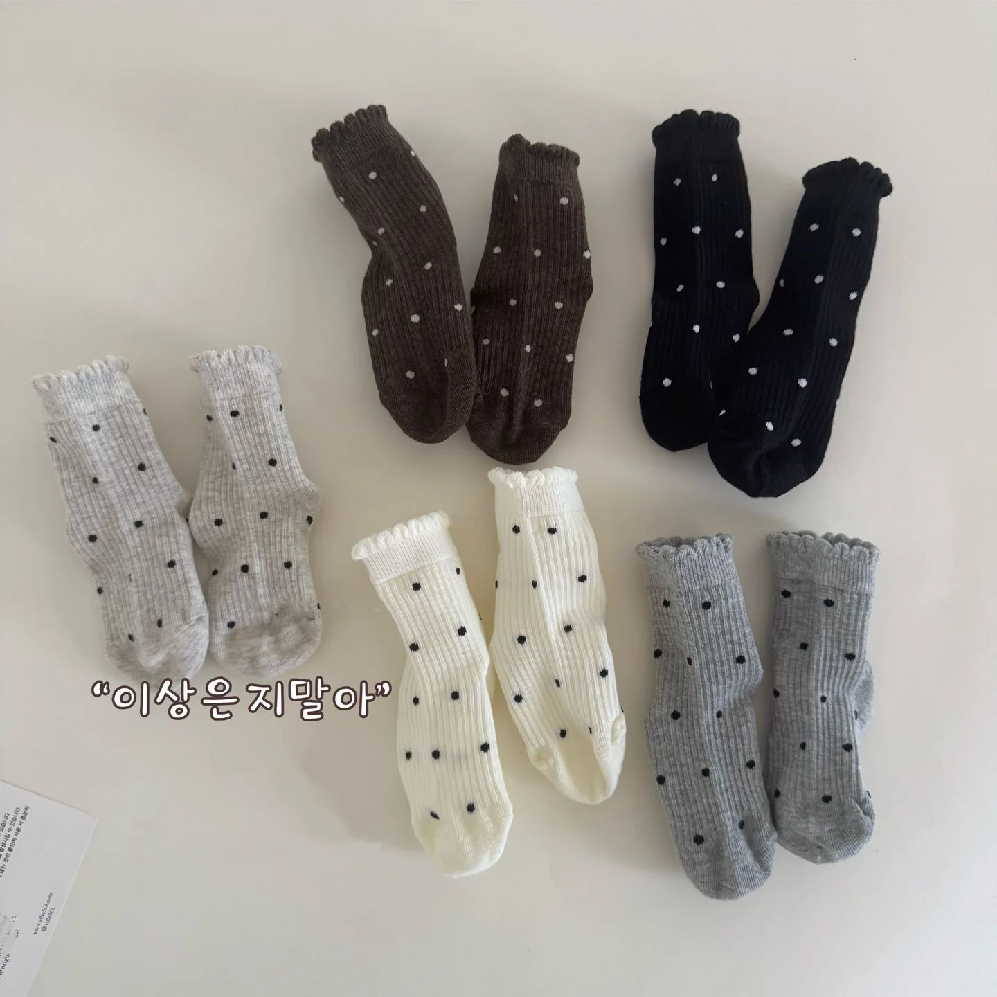 5 Paare/Set Kindersocken für Mädchen, Frühling und Herbst, weiche Baumwolle, gepunktet, Kindersocken, modische, süße, niedliche Stricksocken für Kinder, 2–12 Jahre – Detail 6