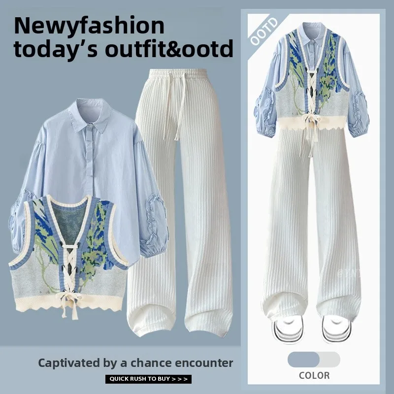 

Autumn Fashion Women's Neck Long Sleeve Shirt Vest Three Piece Set High Waist Casual Pants Ensemble Collar Long Sle...