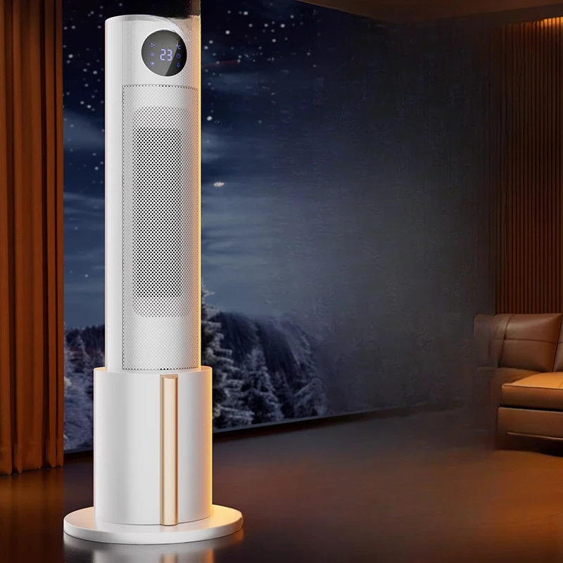 

Household energy-saving electric heater vertical quick heating and humidification electric heater bedroom bathroom small oven