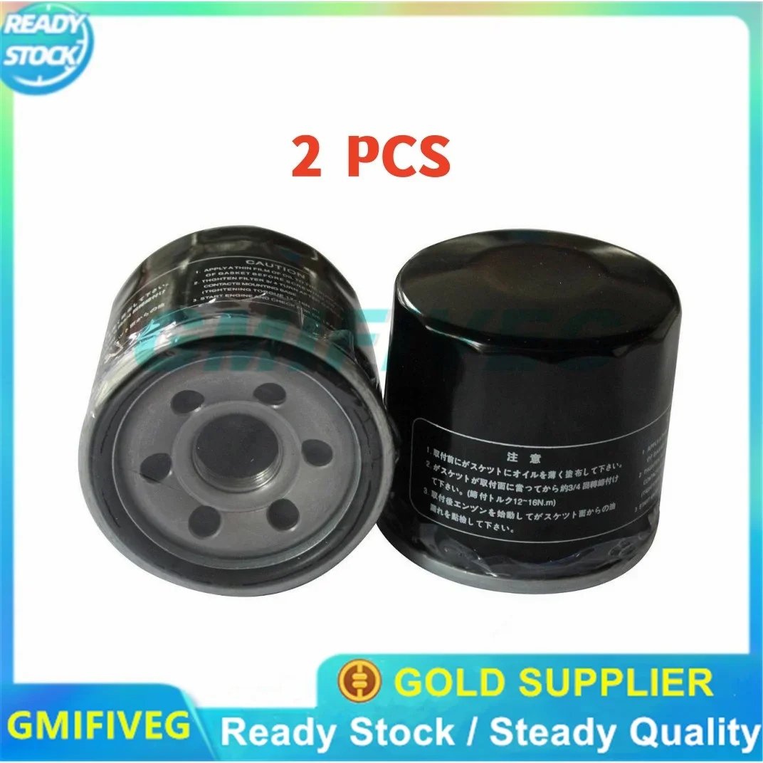 

New 2X Oil Filter B6Y1-14-302 for Mazda Prima Car accessories Z6Y2-14-302A Z622-14-302