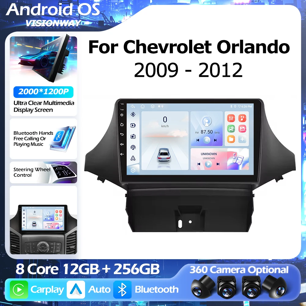 

Android 16 For Chevrolet Orlando 2009-2012 GPS Navigation Multimedia Player Bluetooth Wireless CarPlay Auto 4G WIFI DSP RDS