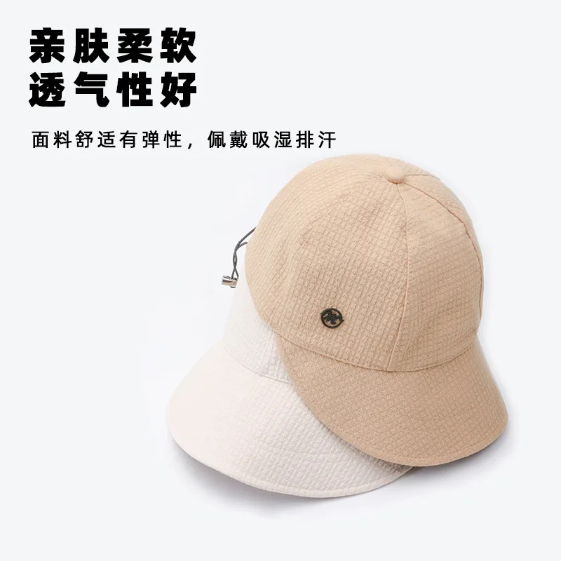 Fall Winter Fashion Bucket Female Travel All-Matching Big Head Purse Net Red Sun Protection Hat Simple Metal Label Face-Show