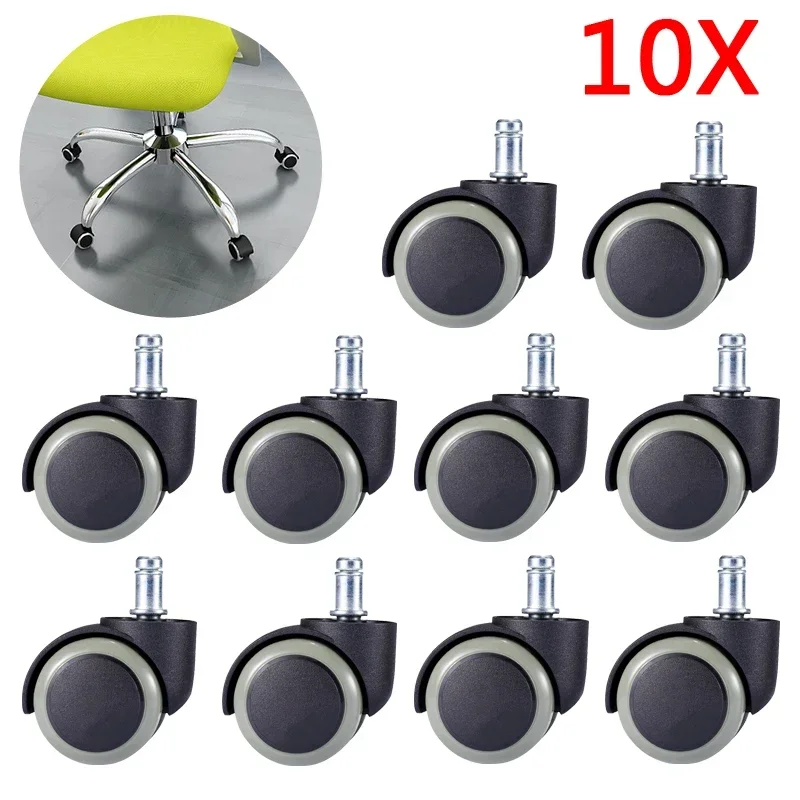 

10 Pieces Universal Mute Office Chair Wheel Caster 2" 50kg Swivel Castor Furniture Wheels Roller Rubber Screw/Click-in/Embed DIY