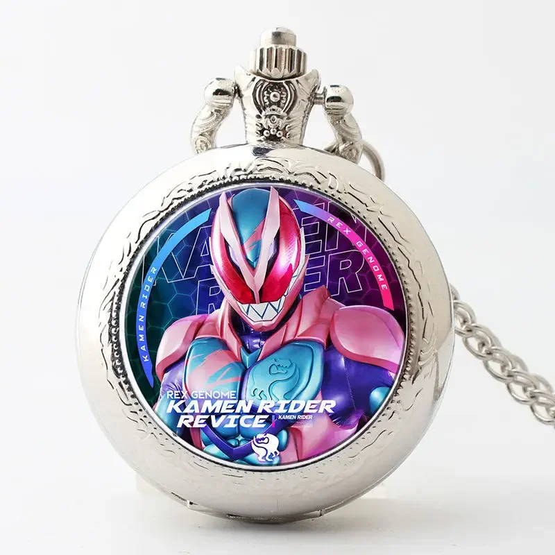 Kamen Rider Pocket Watch Student Flip Necklace Pendant Watches Children's Birthday Gifts