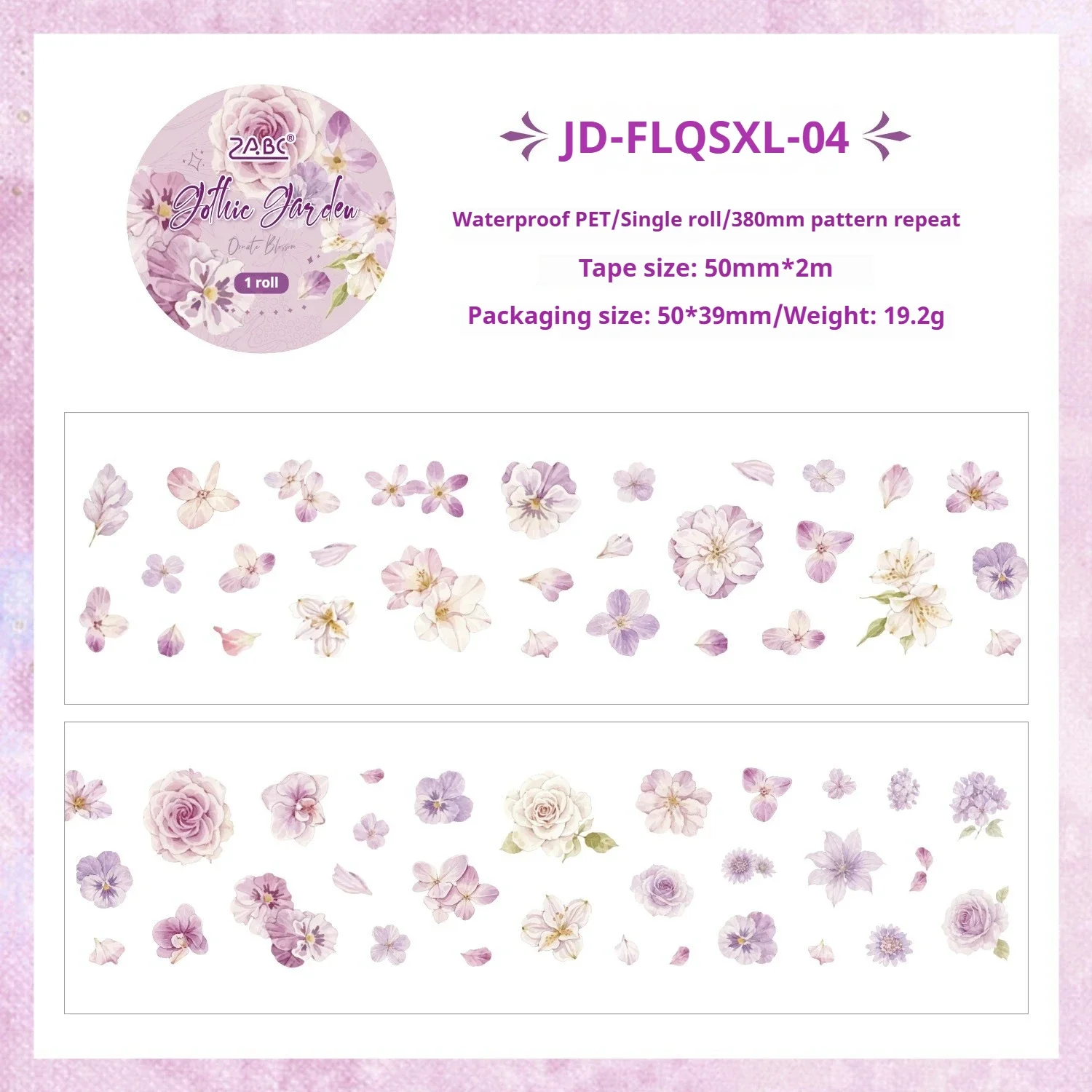 jd-flqsxl-04