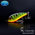 95mm 40g New 011