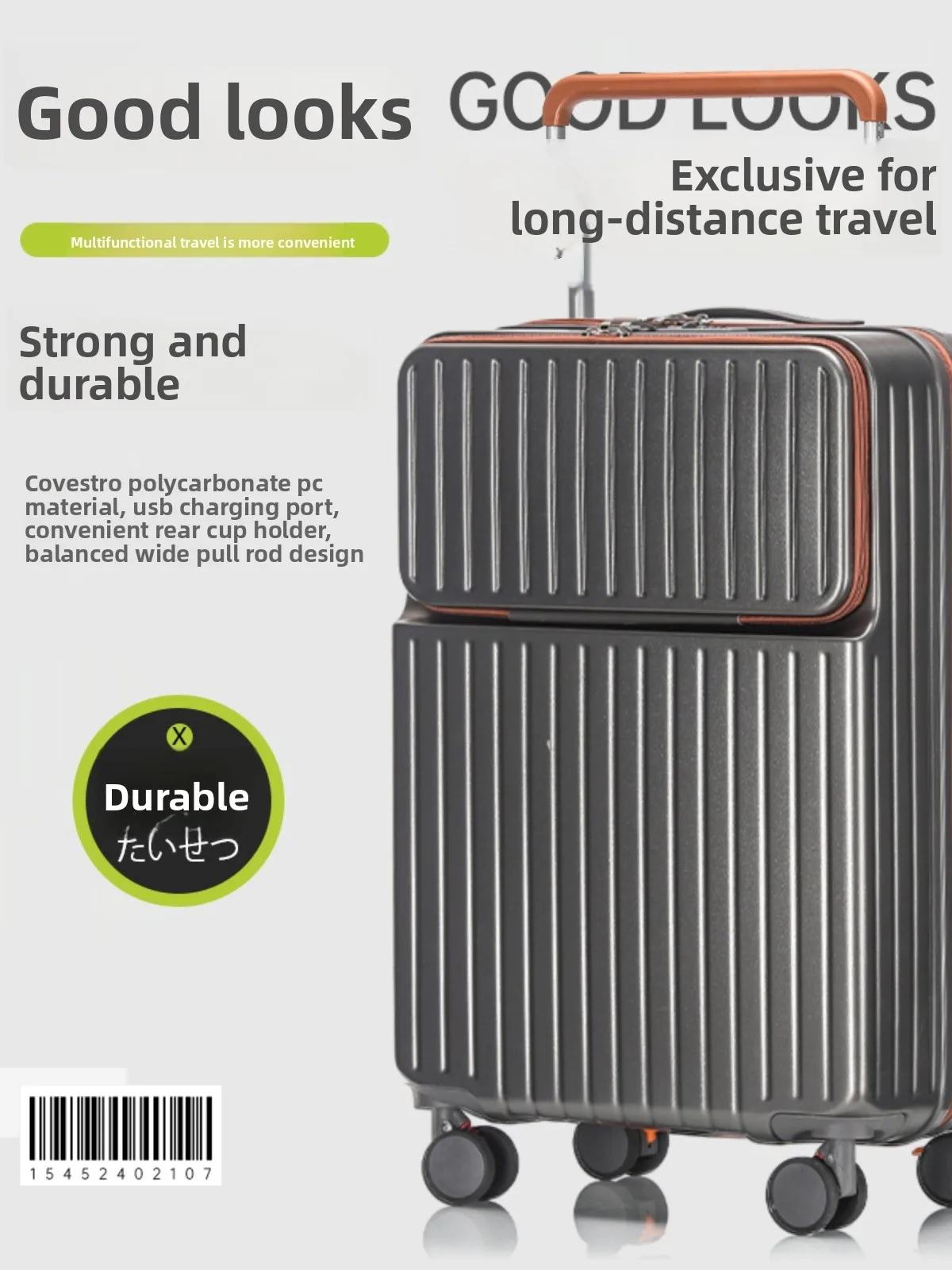 

Large Capaci Faionable Travel Suitcase Front Opening Women's Carry-On Bag Multifunctional Wide Pull Rod 20 Inch 24 Inch