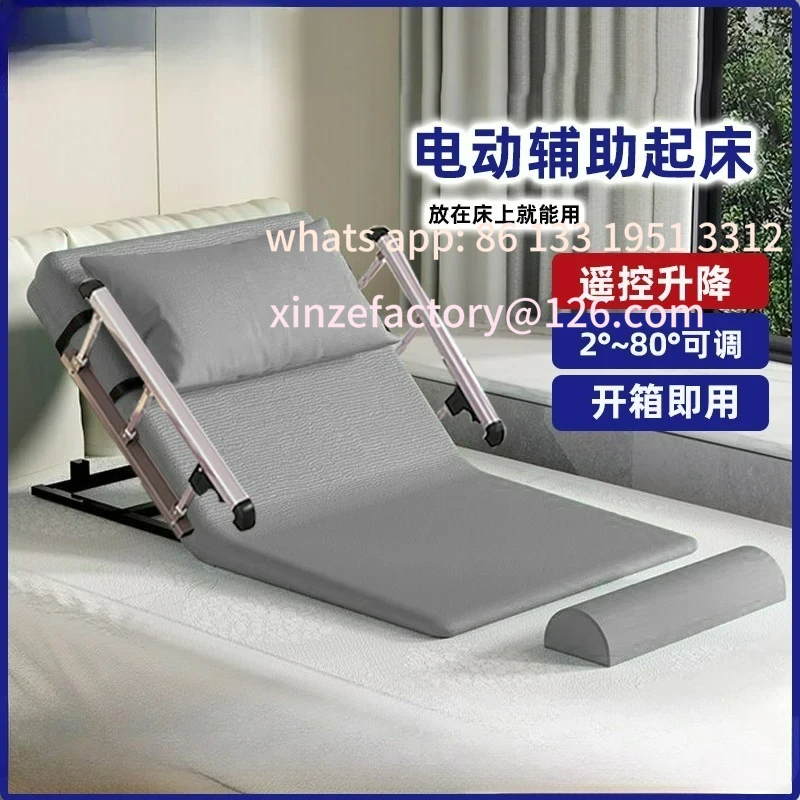 

Customizable Automatic Bed Lifting Assist Electric Mattress Lifter, Adjustable Back Support Lifter, Elderly Mobile Nursing Equip