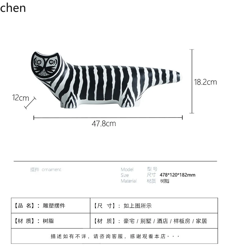 HT Resin Craft Small Cat Ornament Model Room Living Room TV Cabinet Entrance Decoration Cute Animal Display