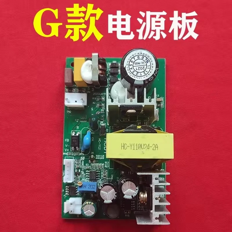 RD-826 RD-848 LED Projector Universal Constant Current Power Board Accessories